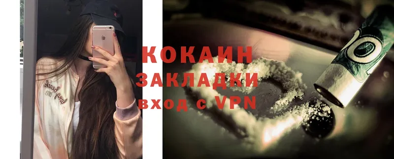 KRAKEN онион  Карасук  Cocaine VHQ 